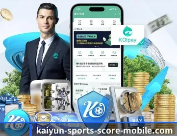 开云品牌 APP 深度功能